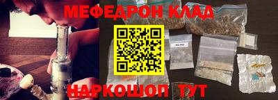 2c-b Комсомольск-на-Амуре