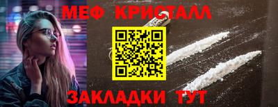 герыч Кинель