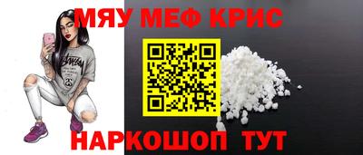 2c-b Комсомольск-на-Амуре