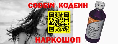 наркотики Кимры