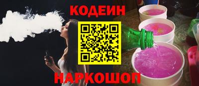 наркотики Кимры