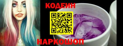 герыч Кинель