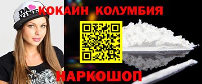 герыч Кинель