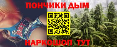герыч Кинель