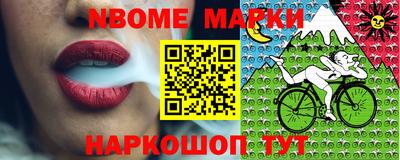 наркотики Кимры