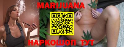 гидропоника Коммунар