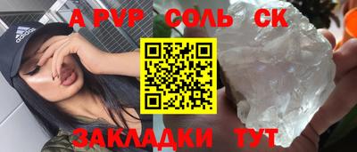 наркотики Кимры