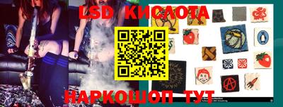 ALPHA-PVP Конаково