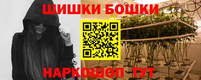 наркотики Кимры