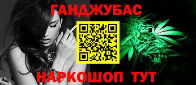 герыч Кинель