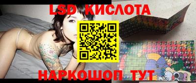 наркотики Кимры
