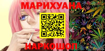 герыч Кинель