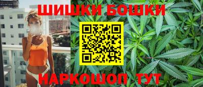 ALPHA-PVP Конаково