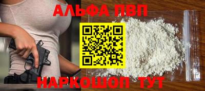 герыч Кинель