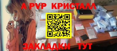 наркотики Кимры
