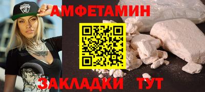 наркотики Кимры