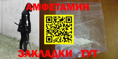 герыч Кинель