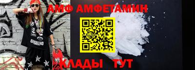 герыч Кинель