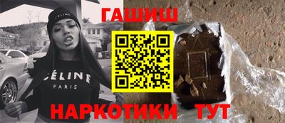 соль ск Кингисепп