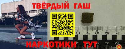 соль ск Кингисепп