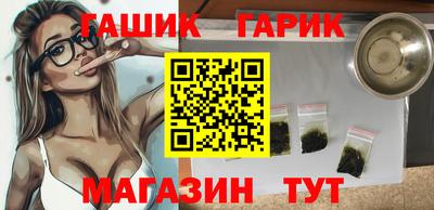 наркотики Кимры