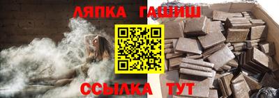 гидропоника Коммунар