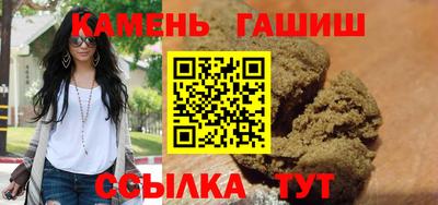 ALPHA-PVP Конаково
