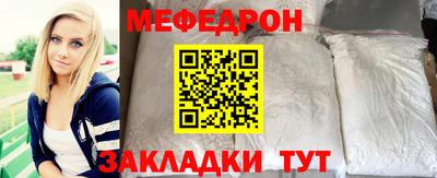 2c-b Комсомольск-на-Амуре
