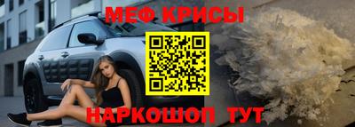 соль ск Кингисепп