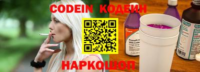 гидропоника Коммунар