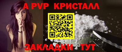 наркотики Кимры