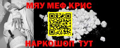 соль ск Кингисепп